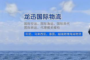 开云app体育中国官方网站入口截图1